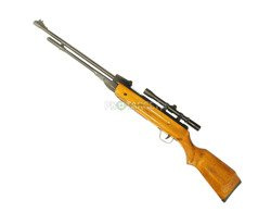 Norconia Protarget 4,5 mm + spyglass 4x20 + pellet + abschirmen